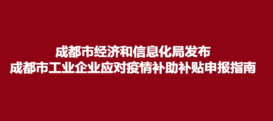 世界杯投注网站