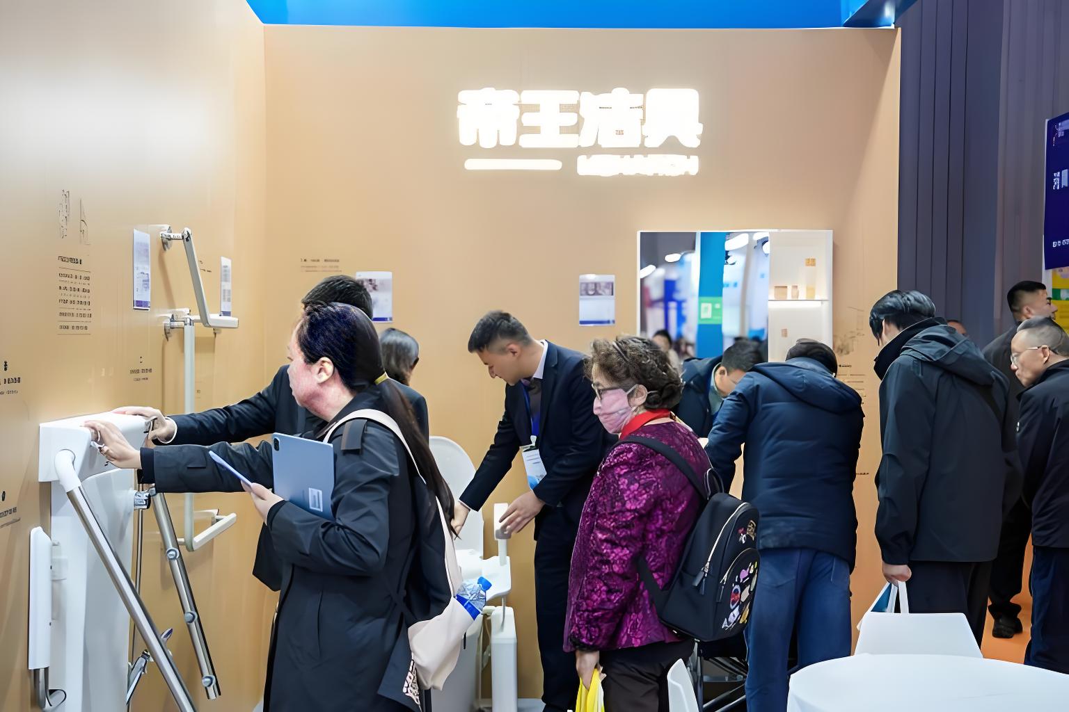 世界杯投注网站